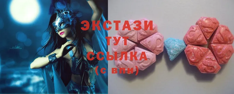 Ecstasy TESLA  даркнет сайт  Касимов 